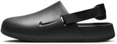 Nike Calm Men’s Mules, Coconut Milk/Coconut Milk, 11 – Coconut Milk/Coconut Milk