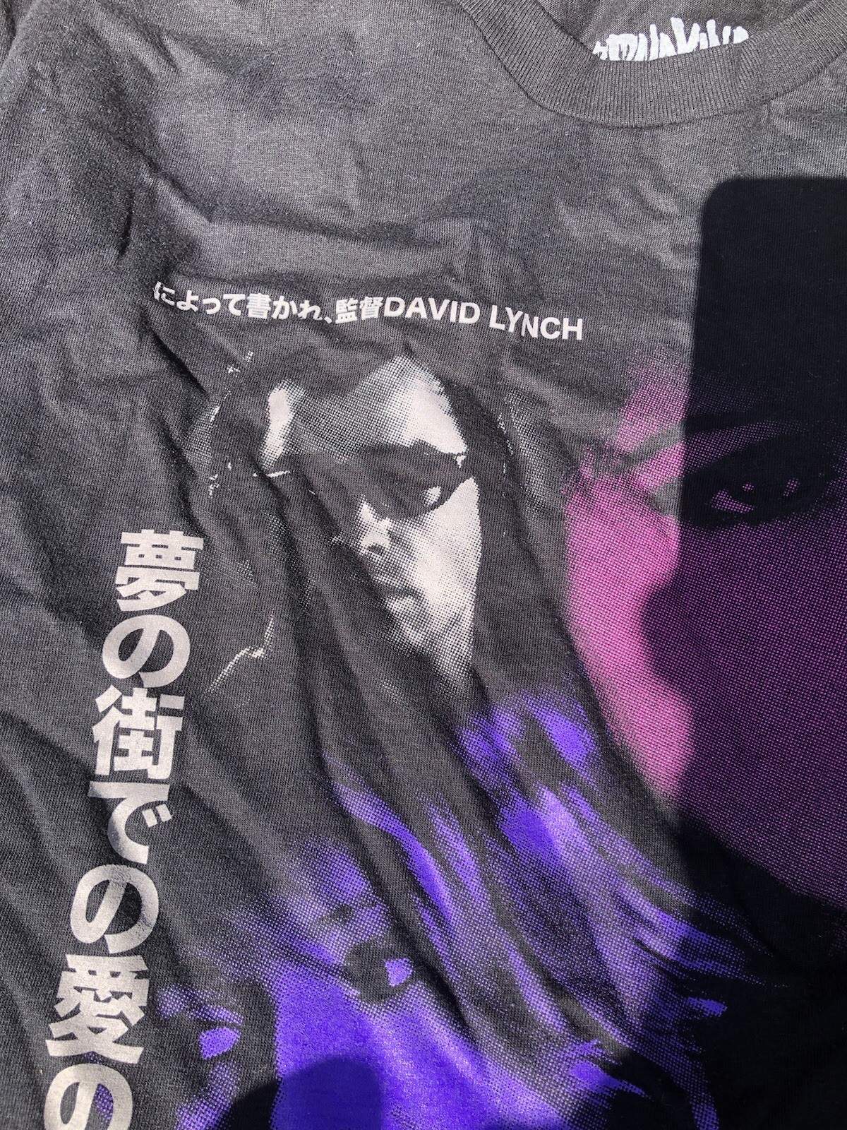 Rucking Fotten Mulholland Drive David Lynch Shirt gallery