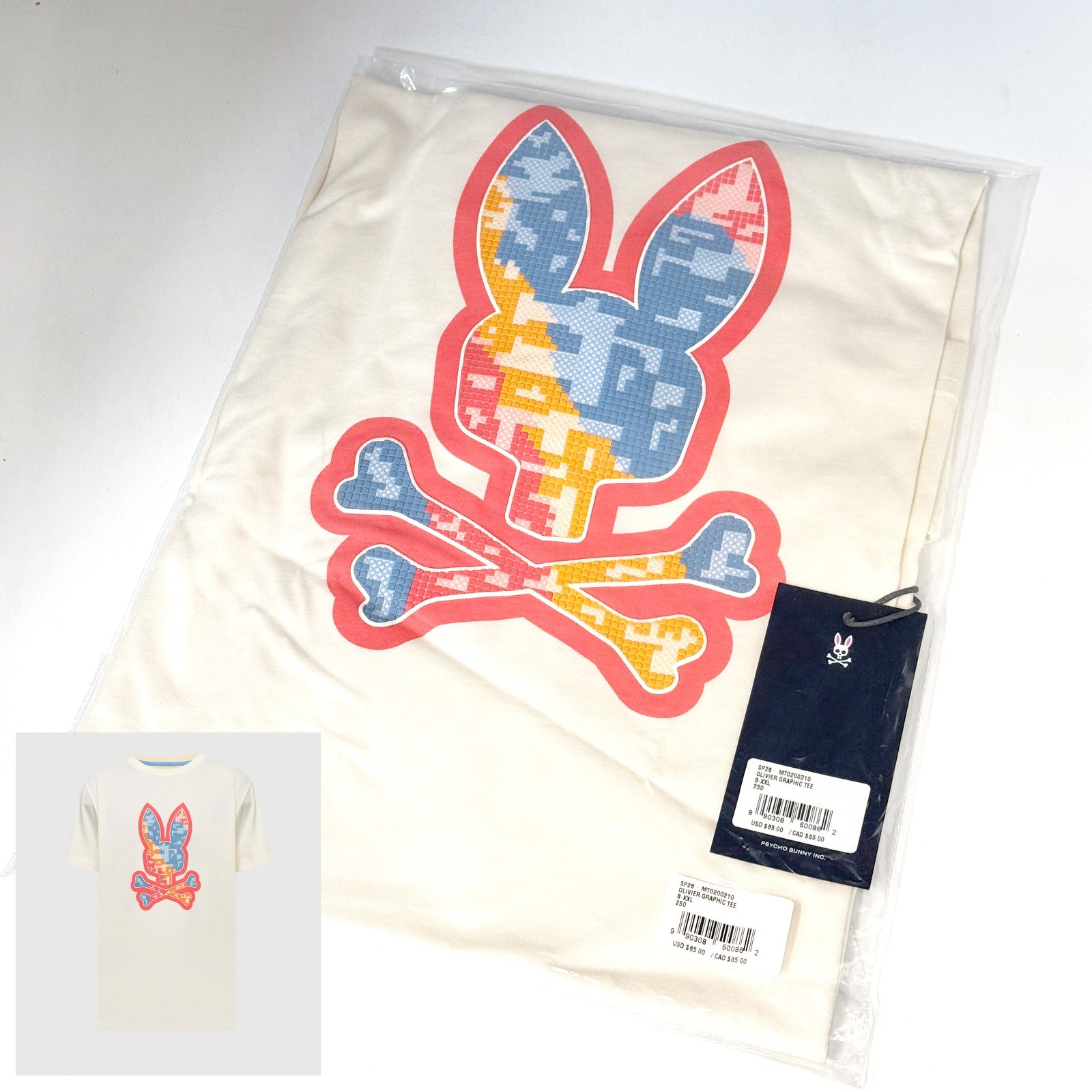 *NEW* Men Psycho Bunny Olivier Graphic Tee PRISTINE BEIGE (MT0200210 250) 👍