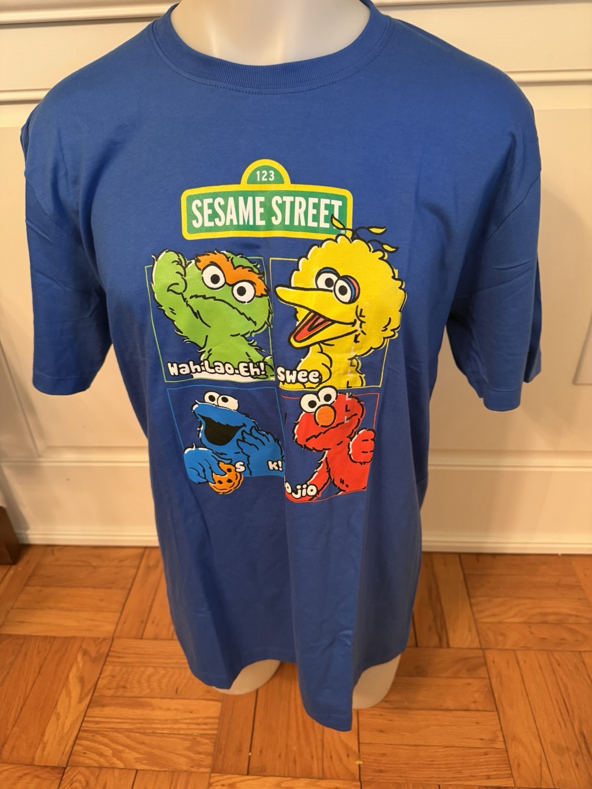 Rare Sesame Street “Singlish” Slang Graphic Tee Large New