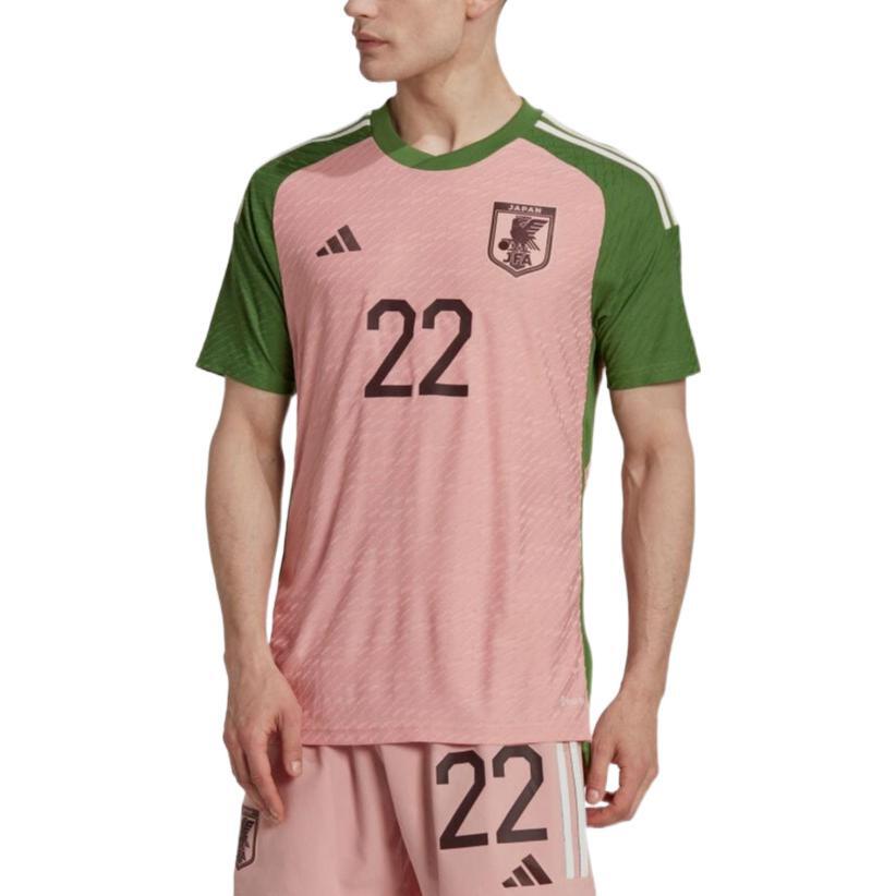 adidas x Nigo Japan National Soccer Jersey Special Edition 1 - HS5759 gallery