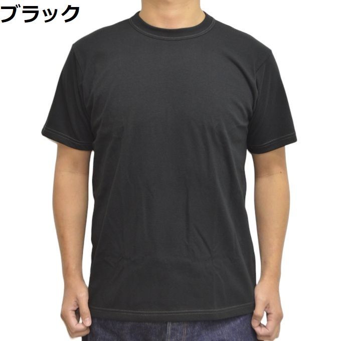 WHITESVILLE T-SHIRT WV73544 2-PACK Black Toyo Enterprise NEW gallery