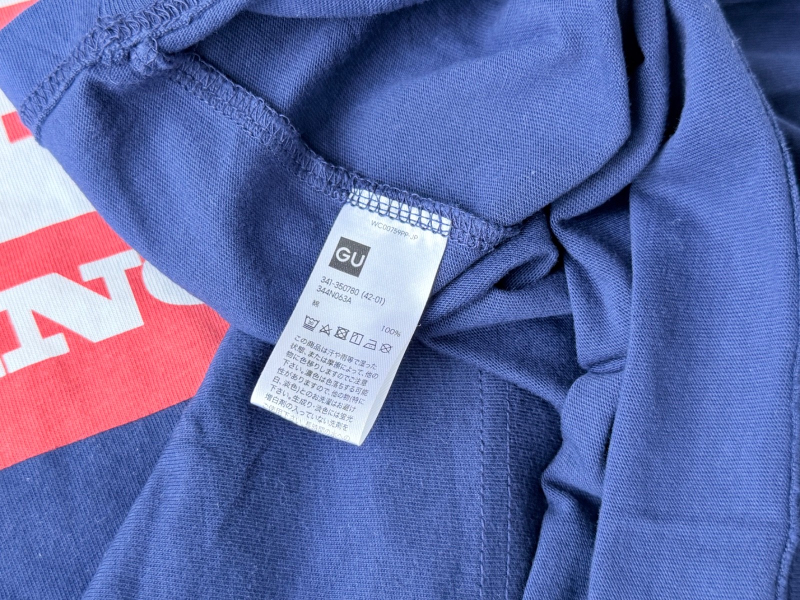 Honda x Gu T-Shirt Size XL Blue EUC Japan gallery