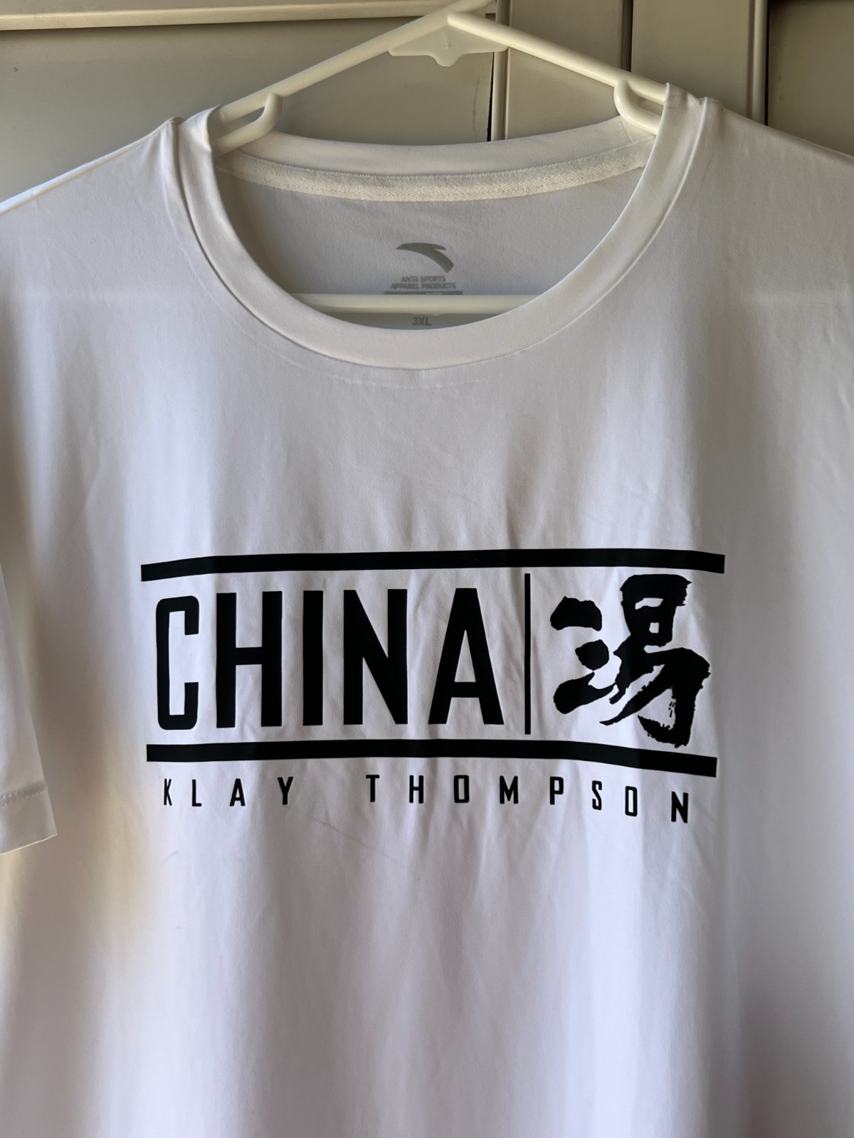 Anta China Klay Thompson White Shirt gallery