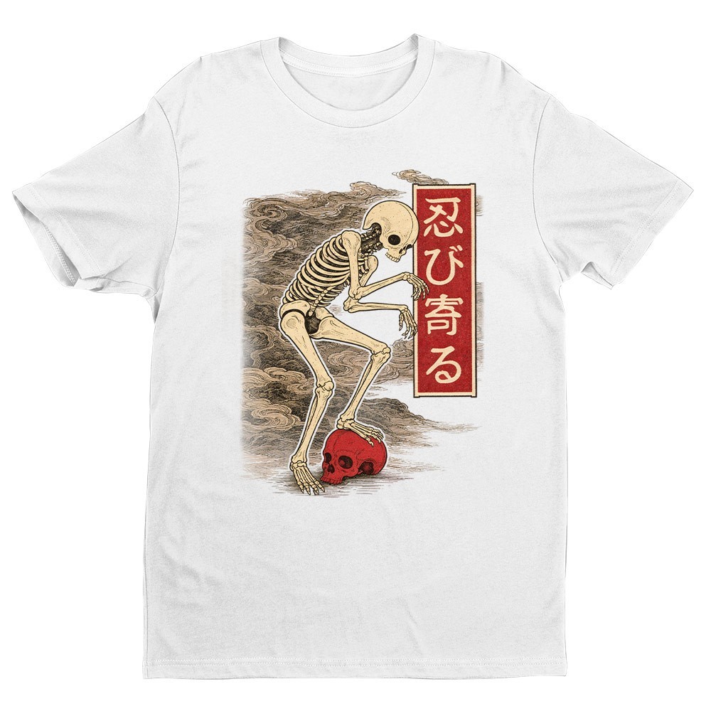 Retro Japanese Creep Skull Unisex T-shirt | Gothic Skull Lover Gifts for Men gallery