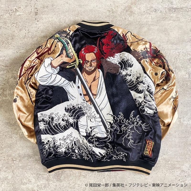 reversible Karakuri tamashii ONE PIECE Shanks Sukajan jacket 233065-20 M~XXL new