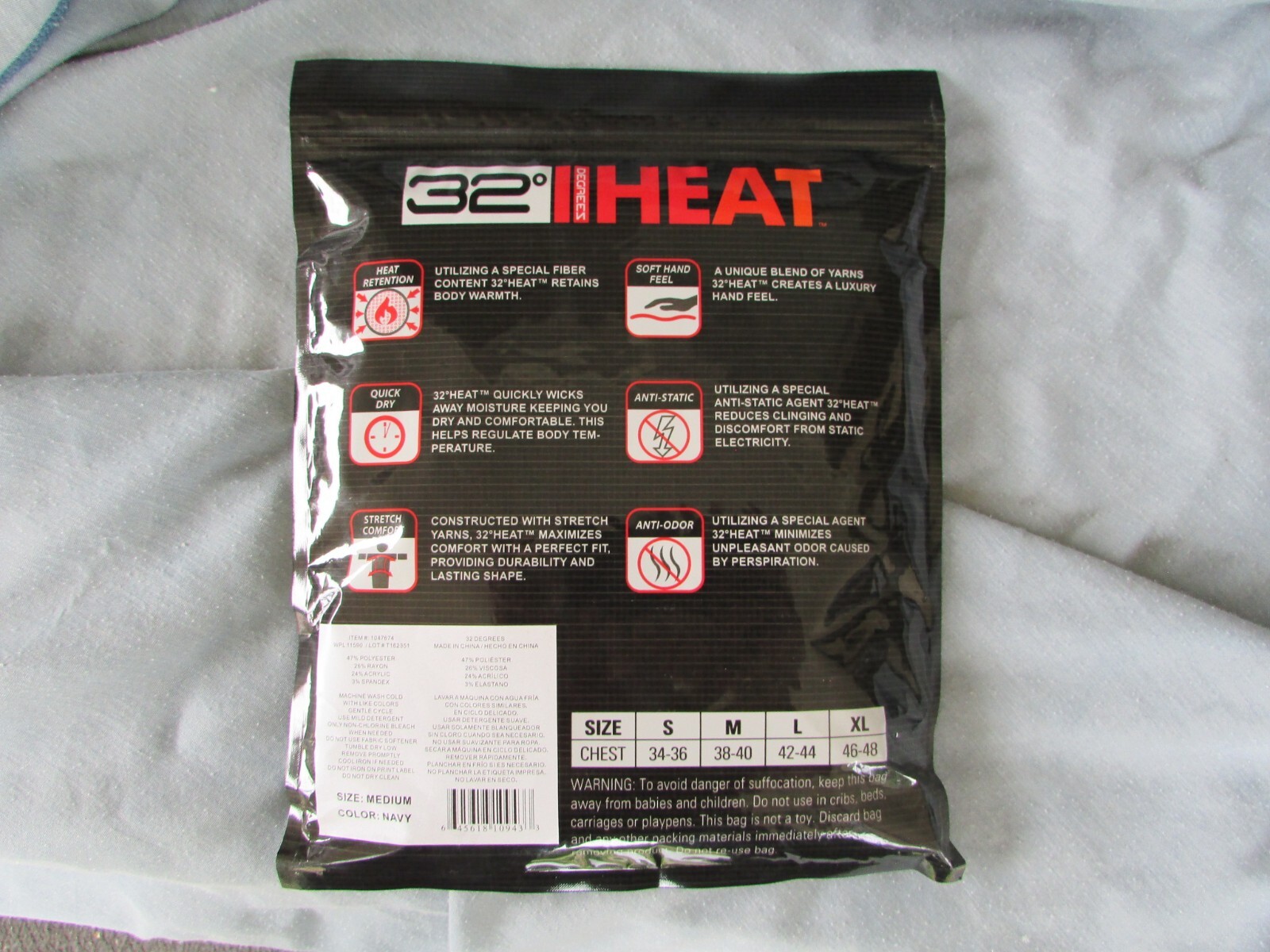 32 DEGREES HEAT PERFORMANCE Mesh Crew Neck SHIRT LS Blue size Medium Free Ship gallery
