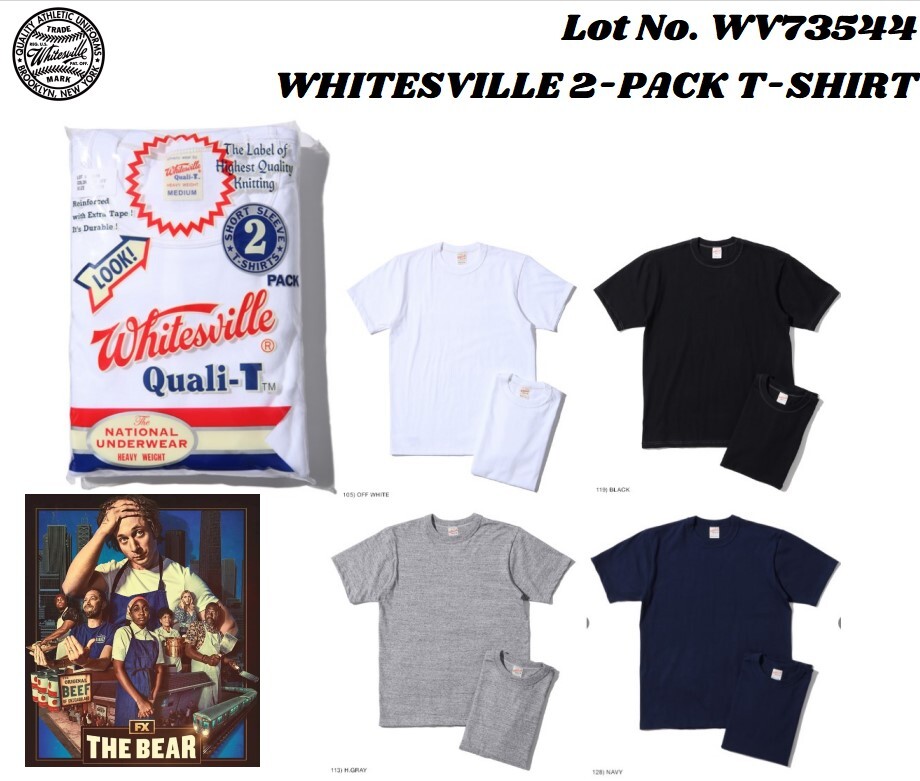 Whitesville 2-PACK T-SHIRT Lot WV73544 2-PACK Made in Japan Toyo enterprise