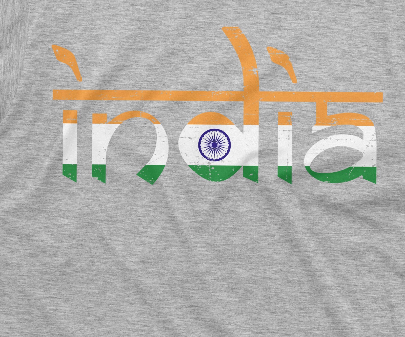 India T-shirt Indian Flag Coat of arms tee shirt independence day tee gallery