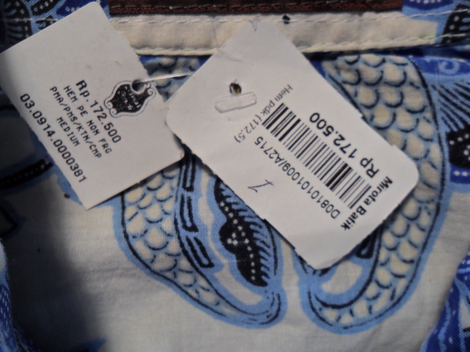 Large NWOT Indonesia Button Up Damaged Shirt gallery