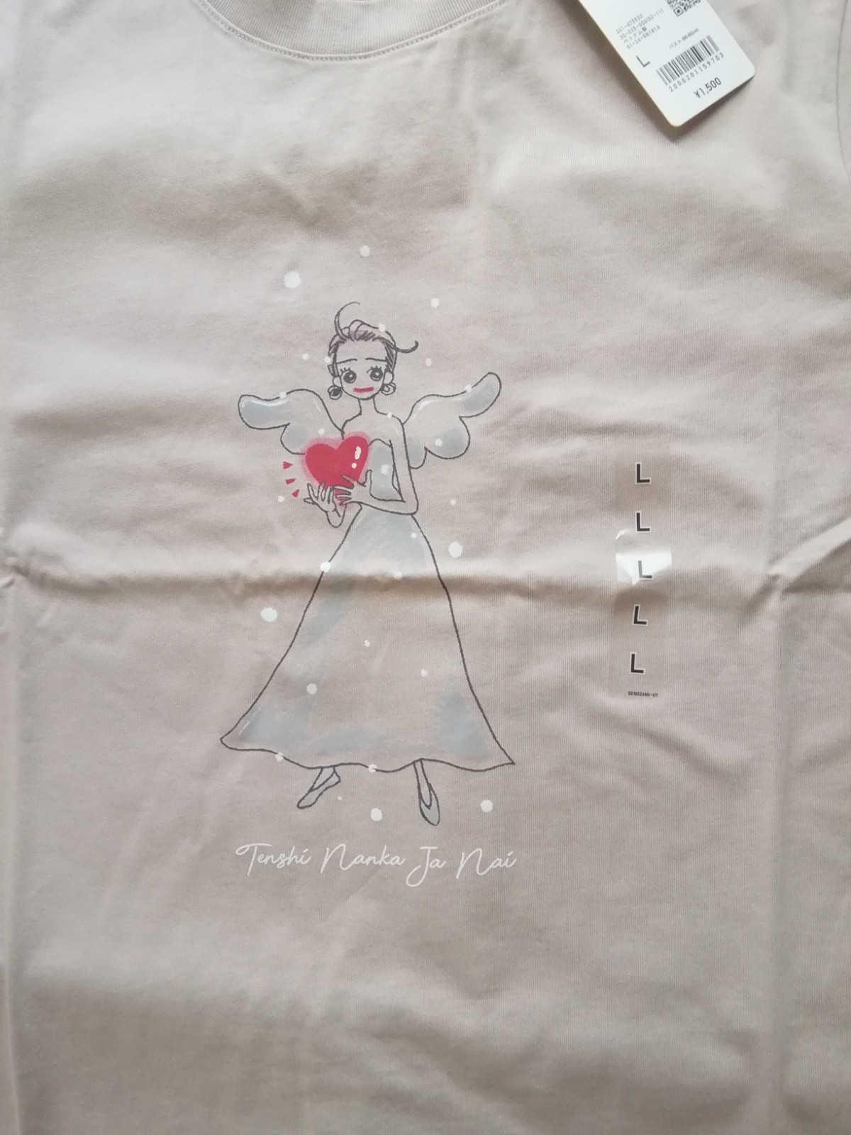 Uniqlo Ai yazawa Collection UT T-shirt ivory size L (chest 34-36 in) gallery