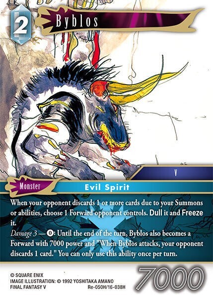 Byblos Foil – Re-050H/16-038H NM – Final Fantasy TCG