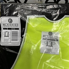 Kishigo Men Large High-performance Microfiber High Vis Safety T-shirt 9110 9111