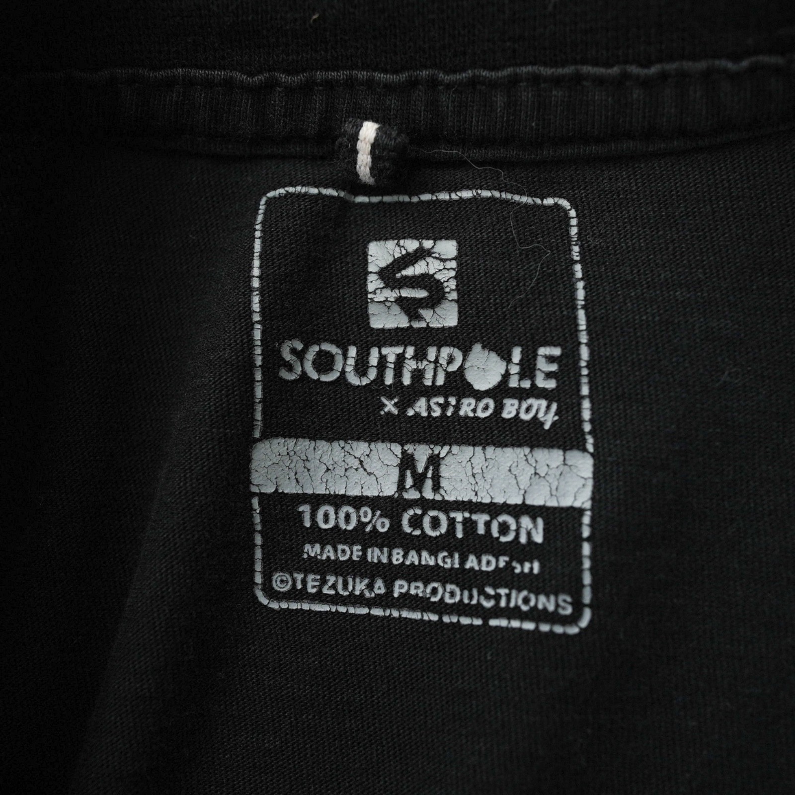 Southpole x Astro Boy T Shirt Men Black Short Sleeve Crew Tee 100% Cotton Medium gallery