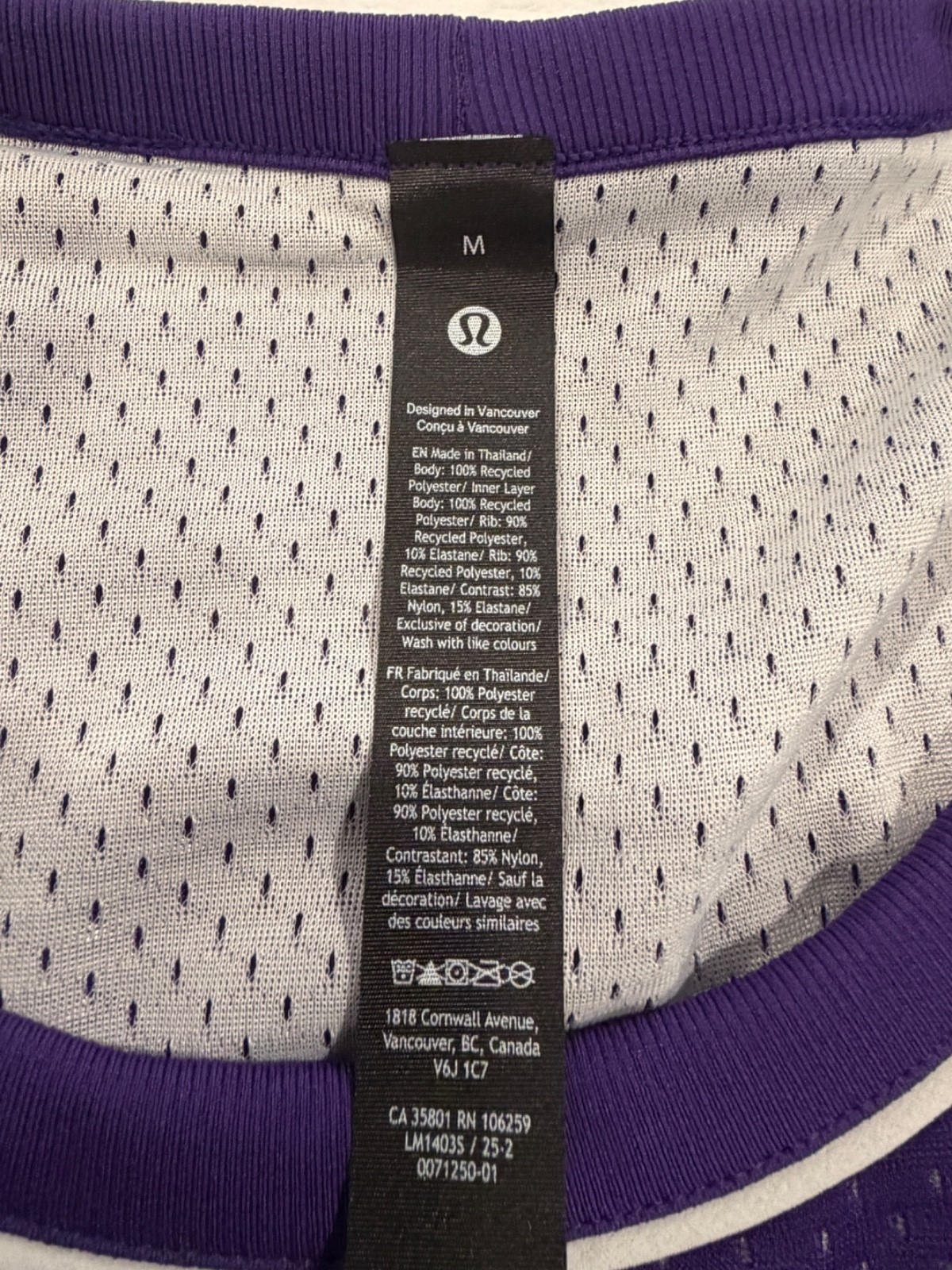 Lululemon Double Layered Mesh Reversible Tank Purple/White Men's Medium NWT gallery