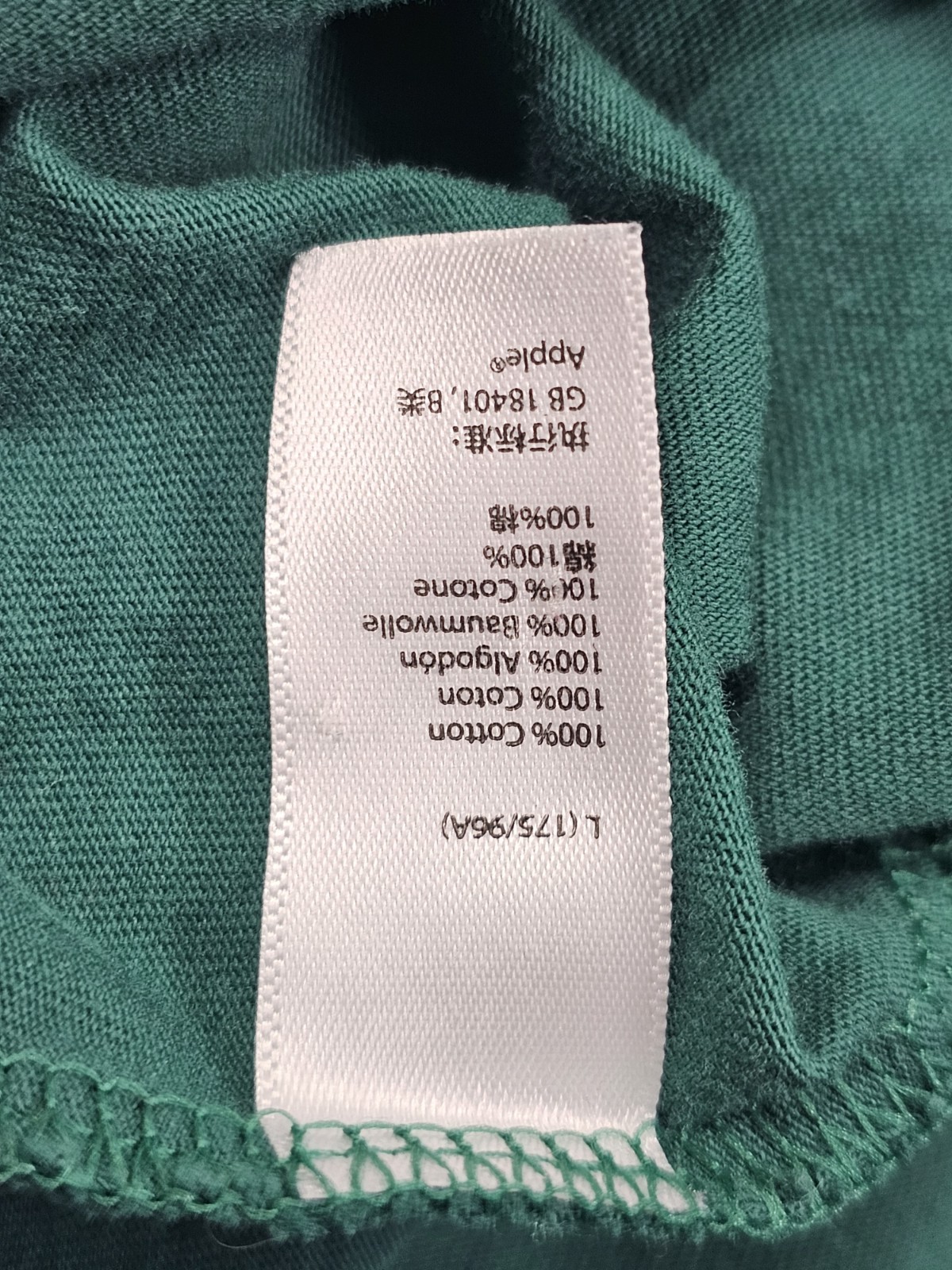 Apple Employee Long Sleeve Logo Tech Shirt Mens L Green Tee Soft Quality Tshirt gallery