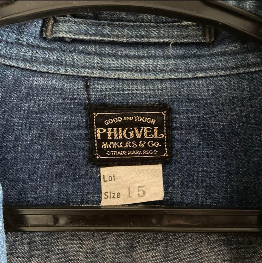 PHIGVEL Denim Shirt Blue/Navy Long Sleeve Size S gallery