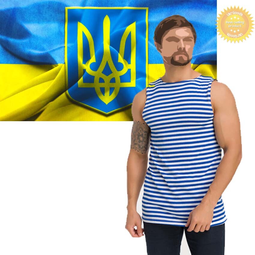 SkyBlue Sleeveless Ukrainian USSR Paratrooper Telnyashka Military Striped Cotton gallery