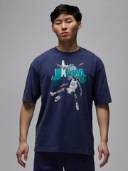 Nike Air Jordan Jam Frequency 85 Vintage T-Shirt Men’s Sz S / M / XL Blue New