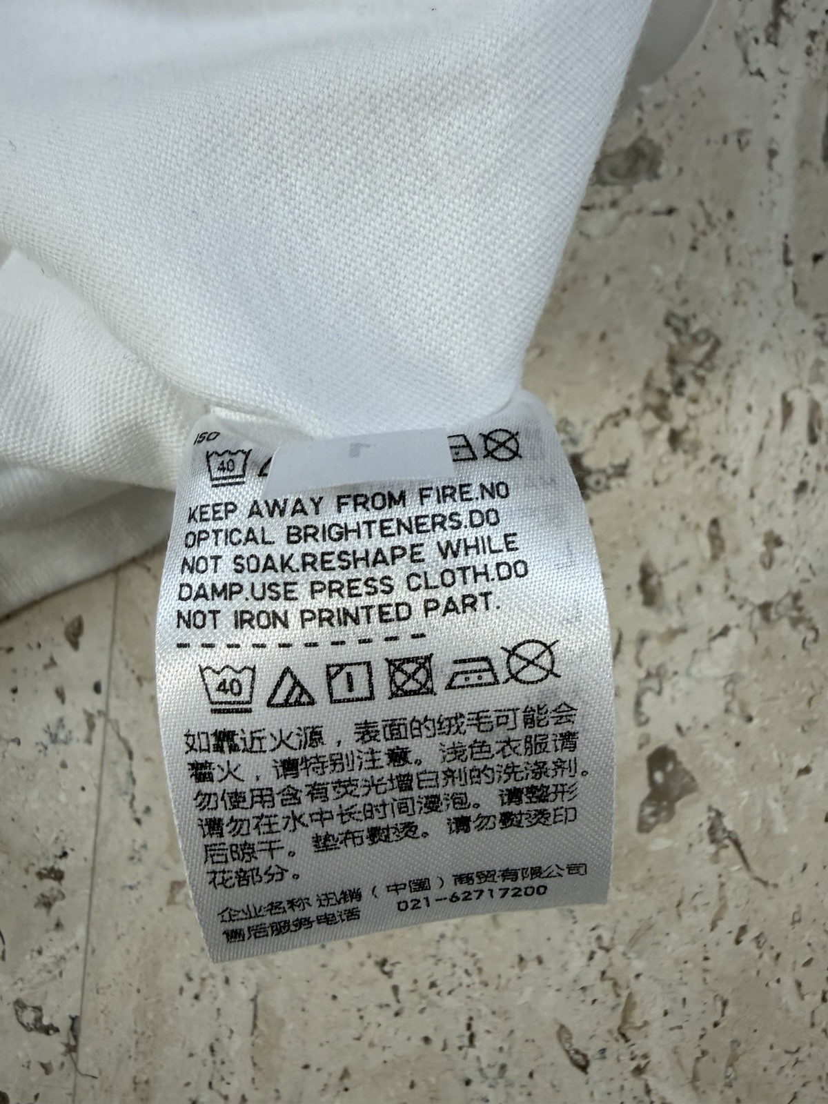 NEW UNIQLO UTMe Hong Kong Local Artist Exclusive Mens Med/Large Mahjong Dim Sum gallery