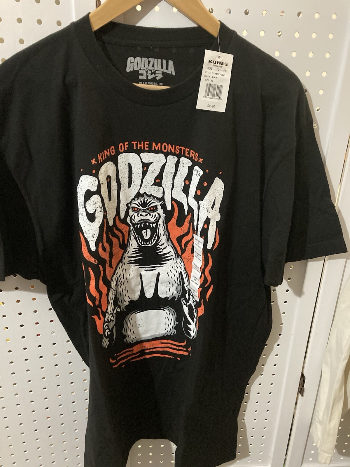 Godzilla Short-Sleeve T-Shirt Graphic Black, Size XL NWT Kohl’s $15