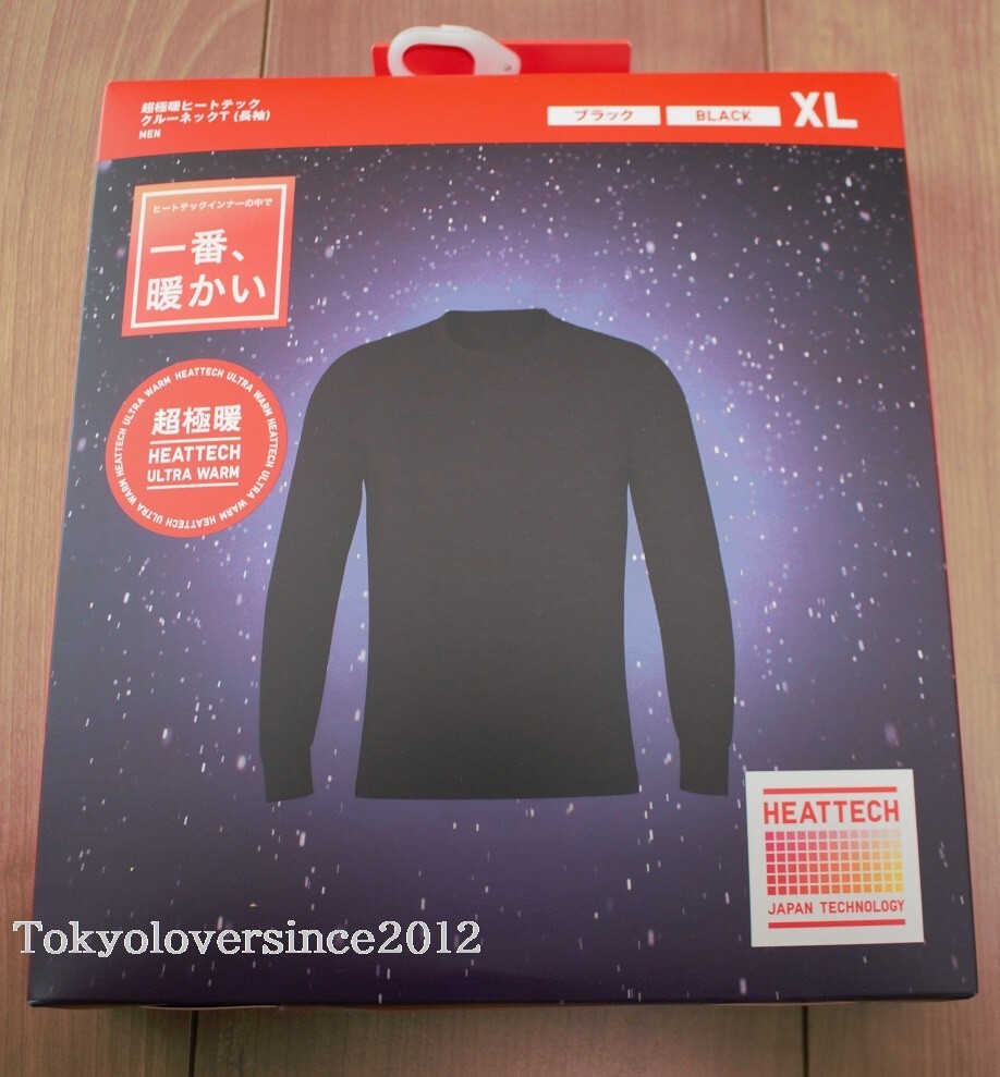 UNIQLO Men Ultra Warm Heattech Crew Neck Long Sleeve T-shirts from Japan