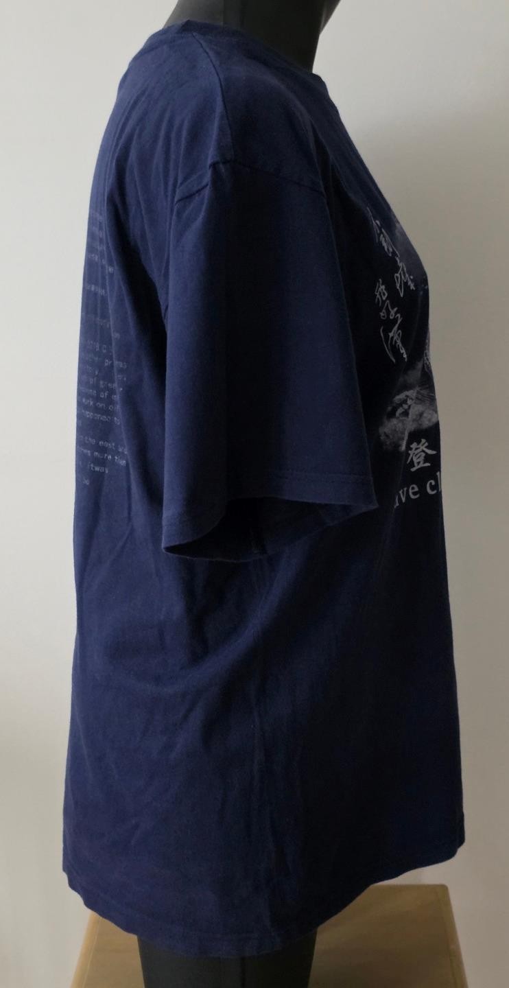 Navy Blue I Have Climbed the Great Wall of China Souvenir T-Shirt Size XXL gallery