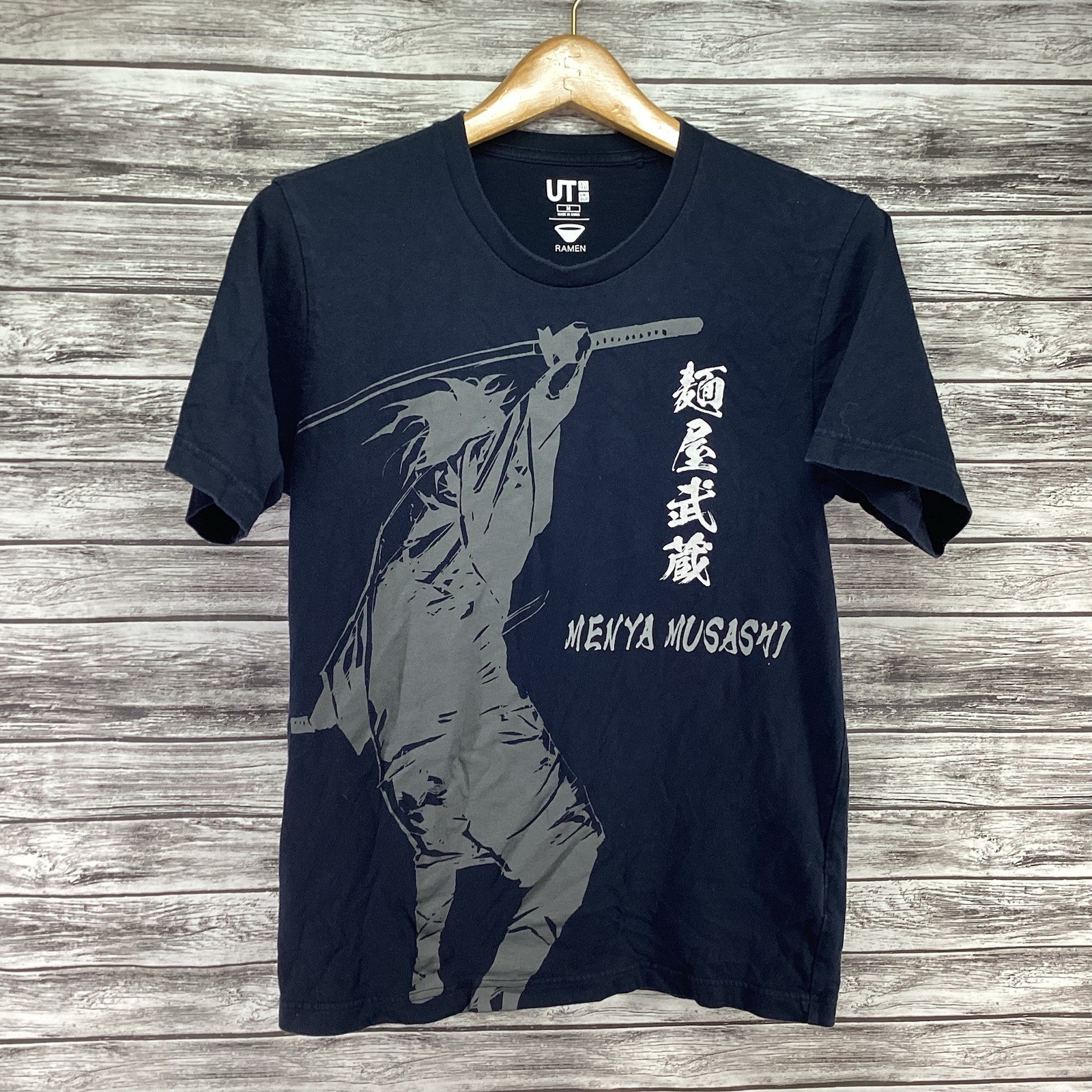 Uniqlo Shirt Mens Medium Blue Menya Musashi Tsukemen Ramen Tokyo Japan 2018