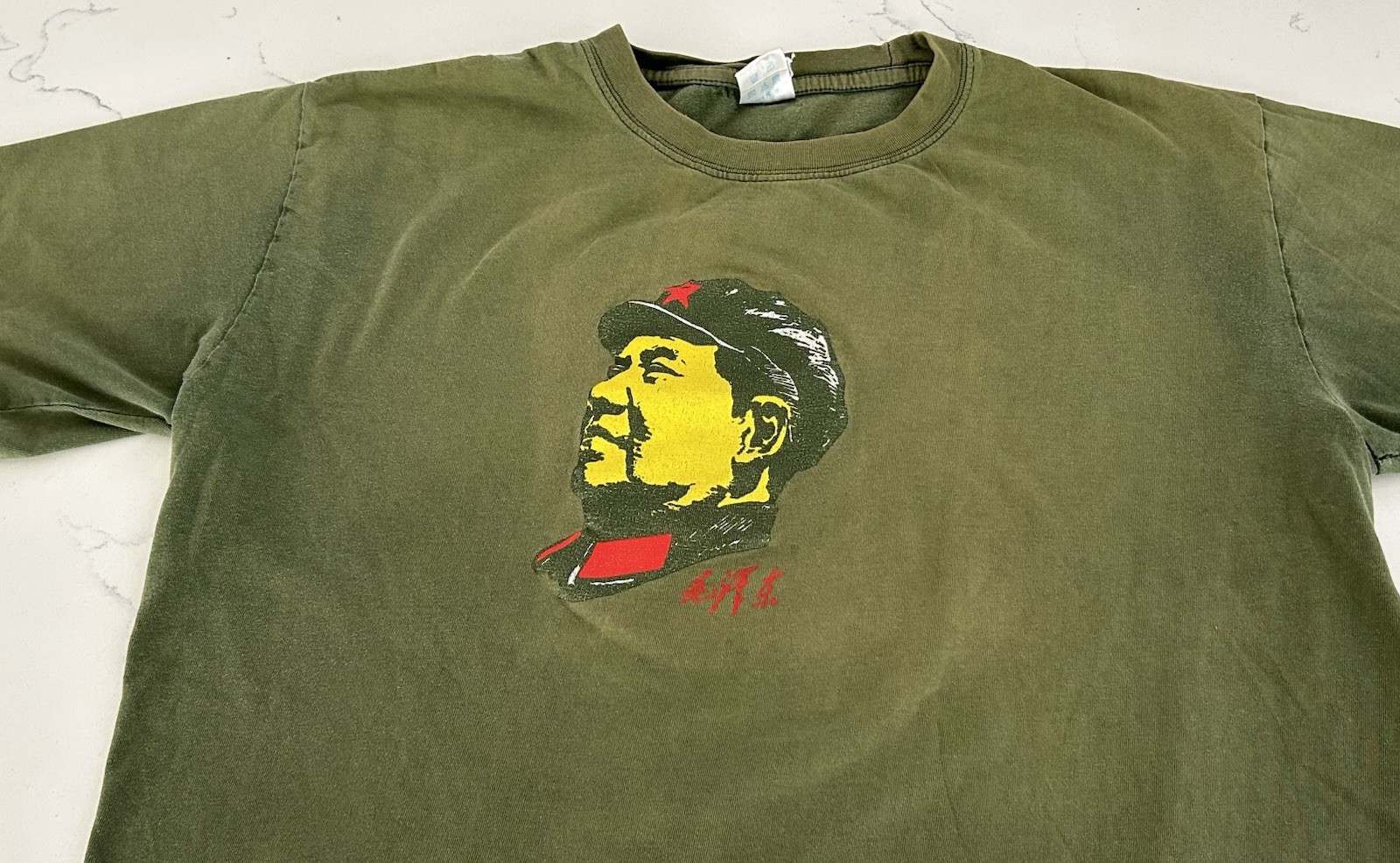 Vintage Chairman Mao Zedong Graphic T Shirt XL Green Chinese Characters China gallery