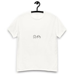 Classic Unisex T-Shirt | Sticker Men Love