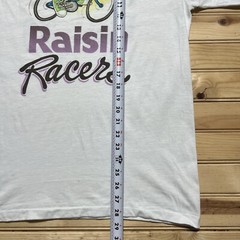 Vintage 80s Heard It Through Dragline California Raisins Racers Shirt Size Large