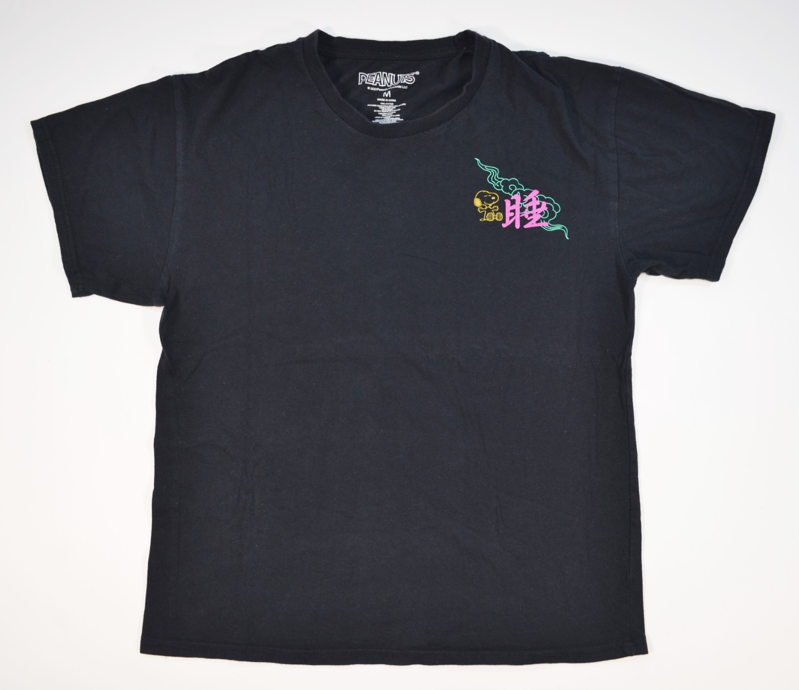 Peanuts Snoopy Japan Sleeping on Roof Rooftop of Temple Shirt Medium gallery