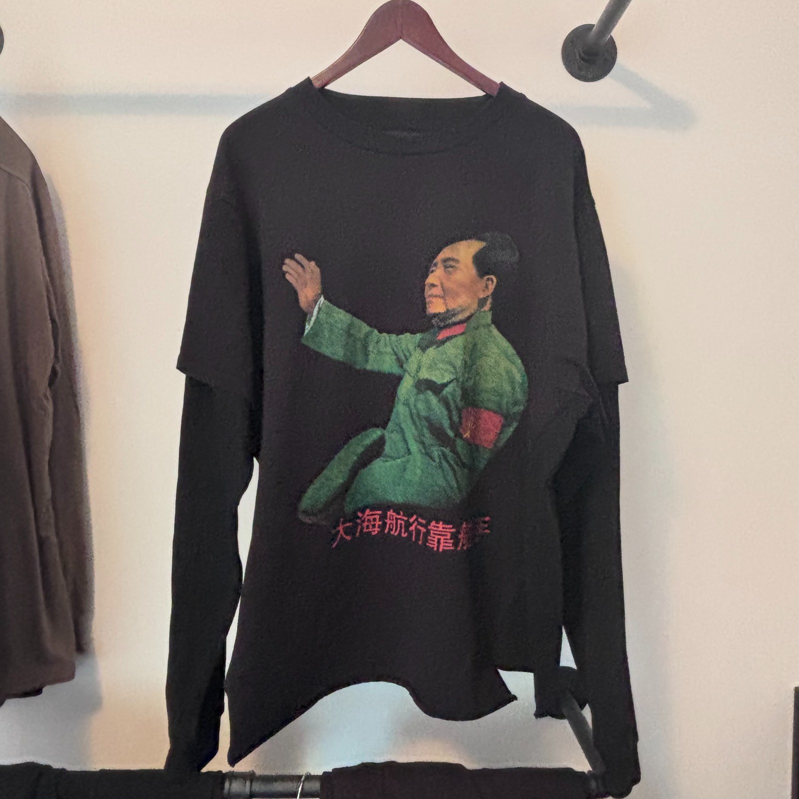 Enfants Riches Déprimés SS23 Mao Zedong Assemblage Longsleeve gallery