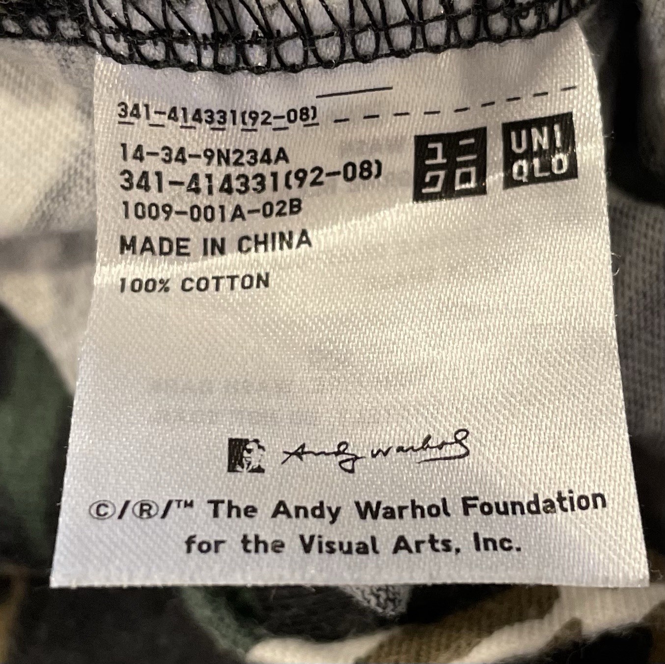 SPRZ NY - Uniqlo - Andy Warhol - Stripe Camouflage Graphic T-shirt - Men's Sz LG gallery