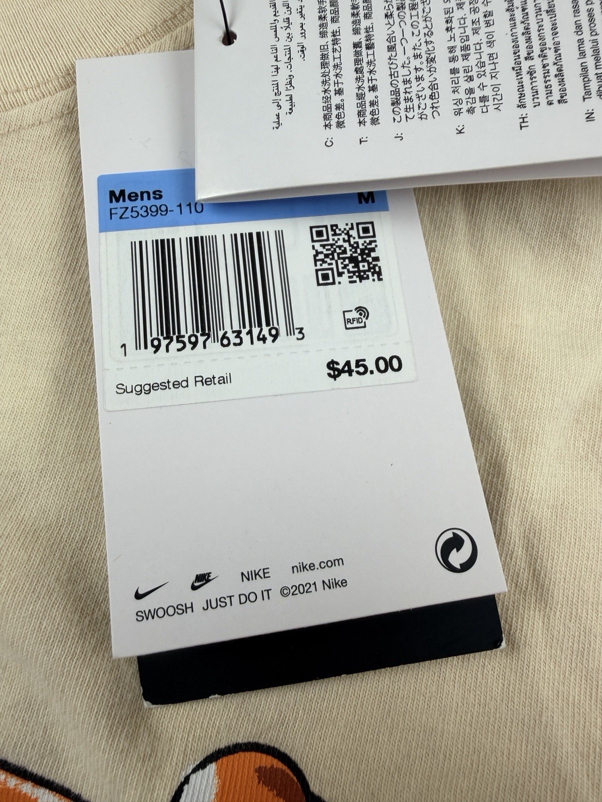 Nike Sportswear Men's T-Shirt Sanddrift FZ5399-110 Size Medium NWT Fast Ship gallery