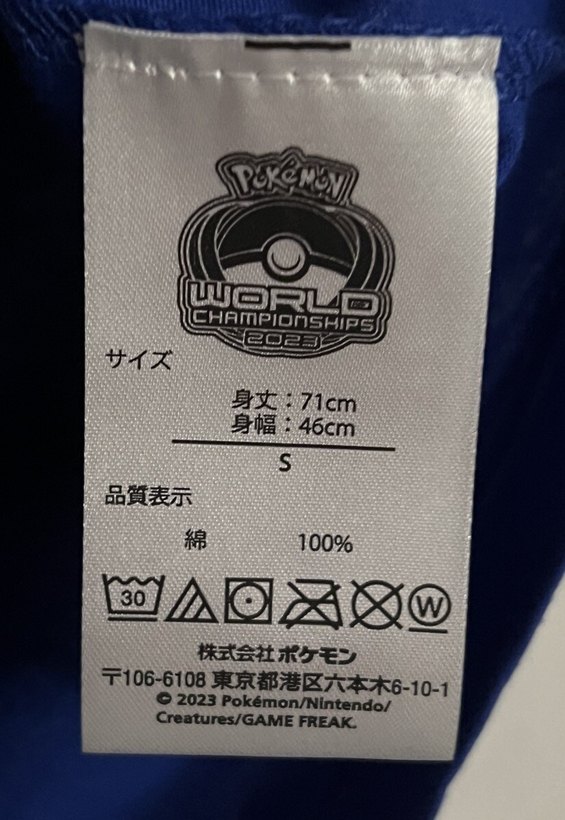 Pokemon World Championships 2023 Team Mystic Blue T-Shirt Adult Size Small gallery