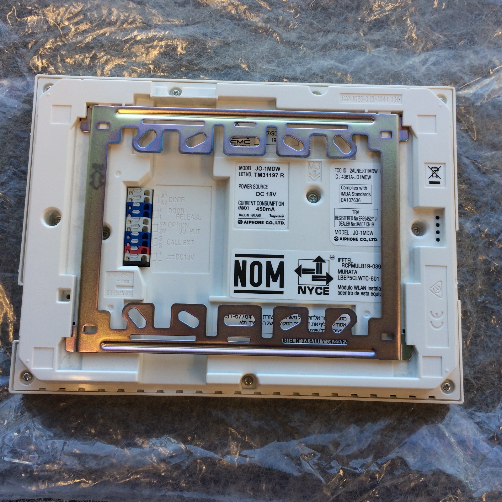 NOS  – NO BOX Aiphone intercom system JO System With J0-1MDW *Ships Fast*