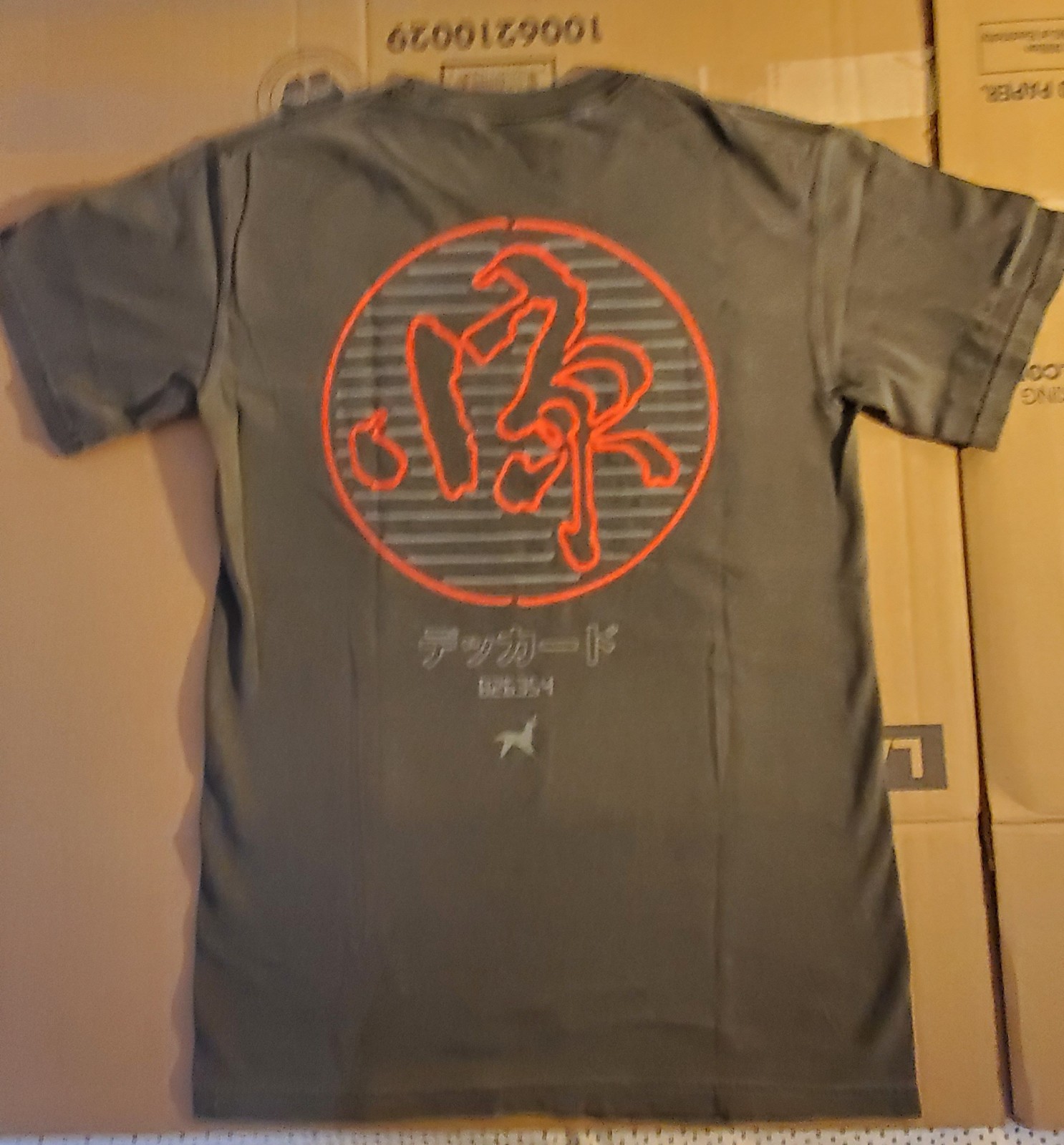 Rucking Fotten Blade Runner Variant Shirt Size S Ridley Scott Harrison Ford gallery