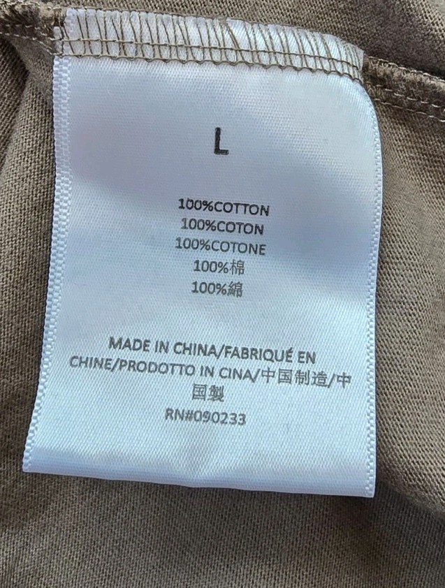 Fear Of God Essentials Men's Crew Neck Cotton Taupe Beige T Shirt! L Excellent gallery