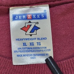 USPS Bellmawr Processing Distribution Center Tee Shirt XL Burgundy Postal USA