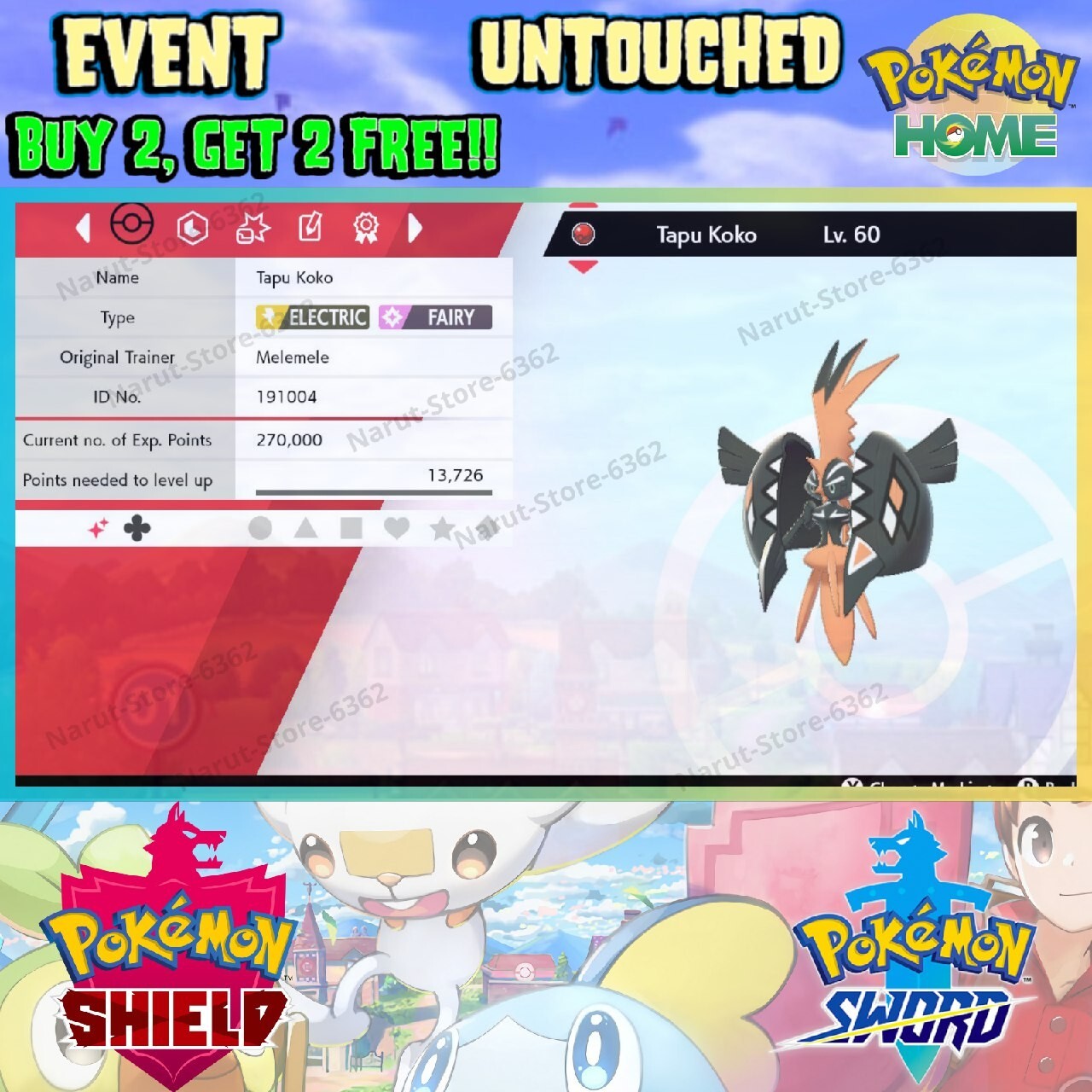 Tapu Koko Shiny🔥 Event Ultra Final Competition 2019🔥Pokémon Sword and Shield
