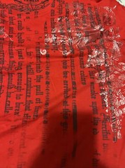 Express Design Studio Graphic T Shirt Size Large L Red Short Sleeve Swords