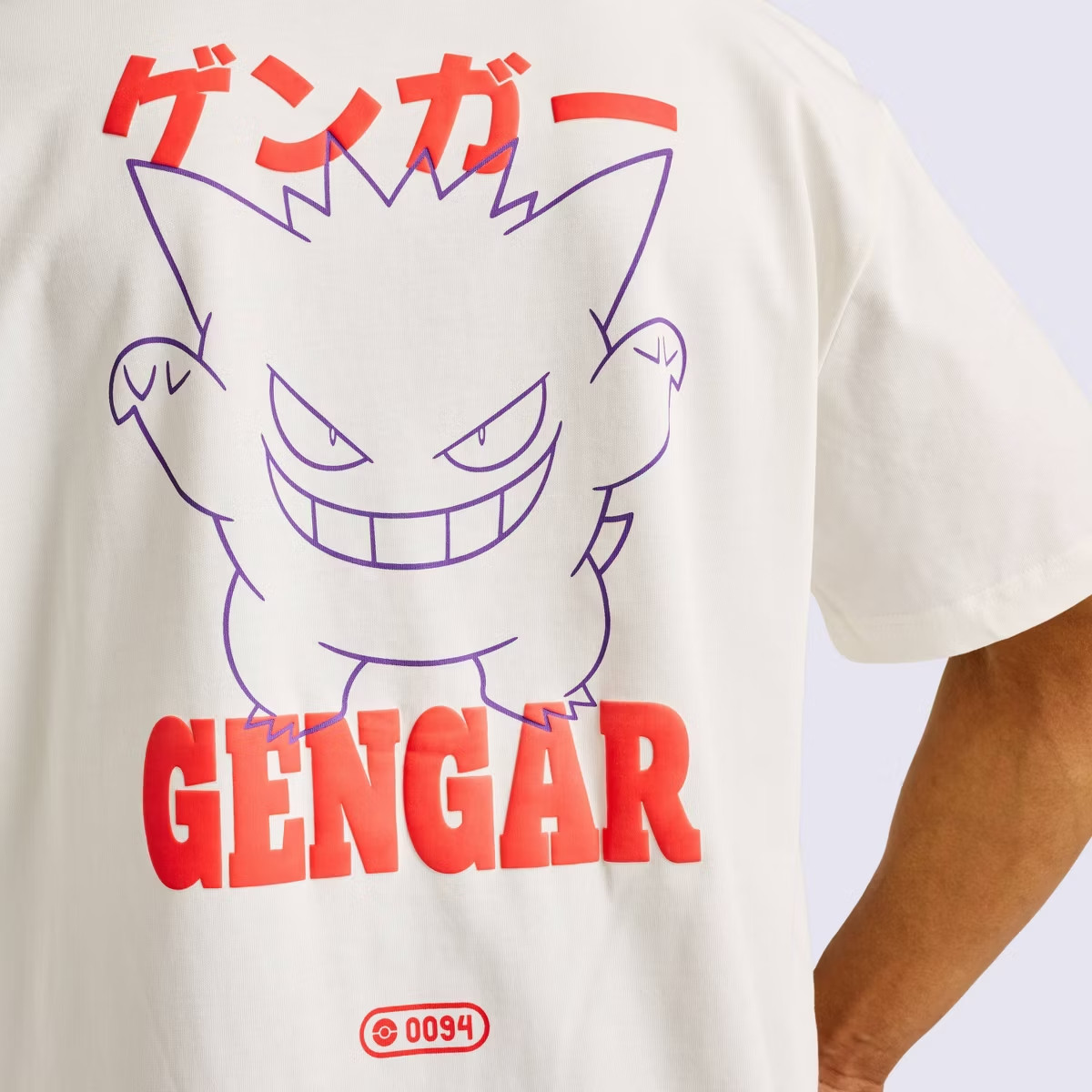 Gengar Pokémon x Target 30th Anniv. Adult Trainer Shirt - NWT, Choose Your Size! gallery