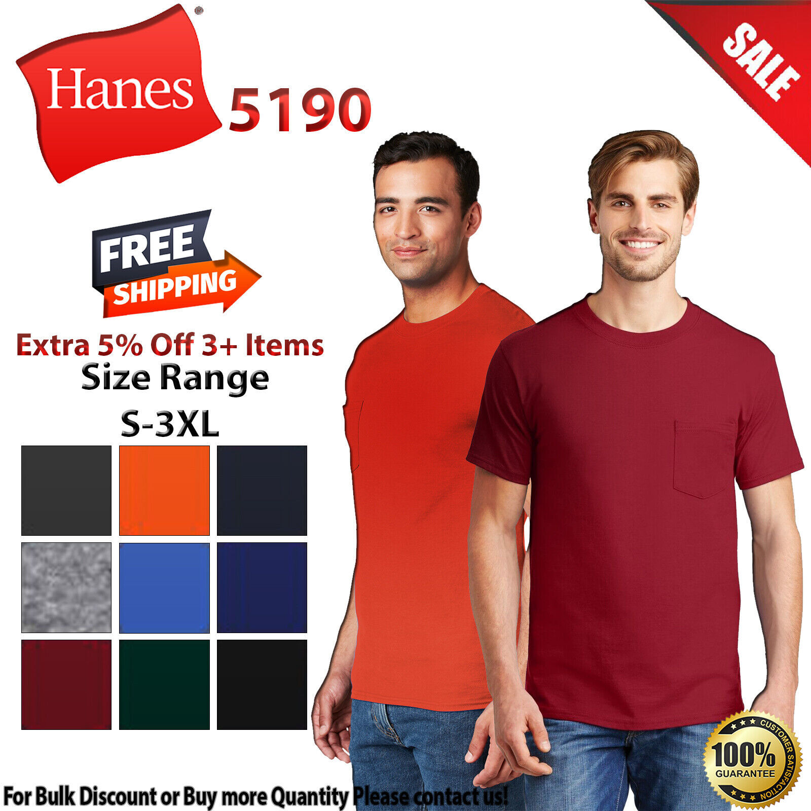 Hanes 5190 Mens Short Sleeve Beefy-T 100% Cotton Crew Neck T-Shirt With Pocket gallery