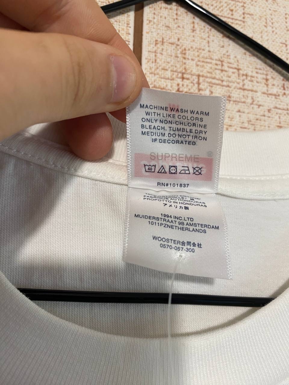 Supreme Patchwork SS24 T-Shirt – White– Size M – New With Tags gallery