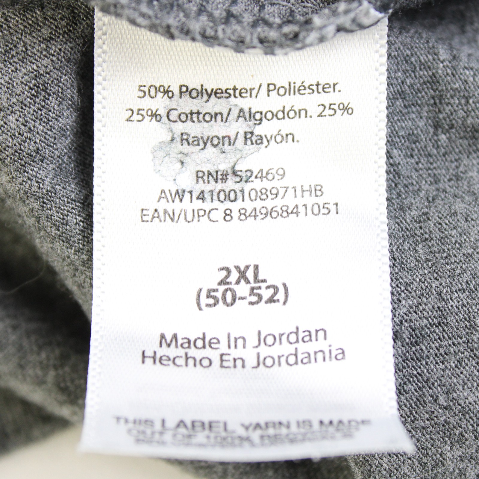 Athletic Works Men's 2XL Gray Pocketed T-Shirt Casual Cotton Tee gallery
