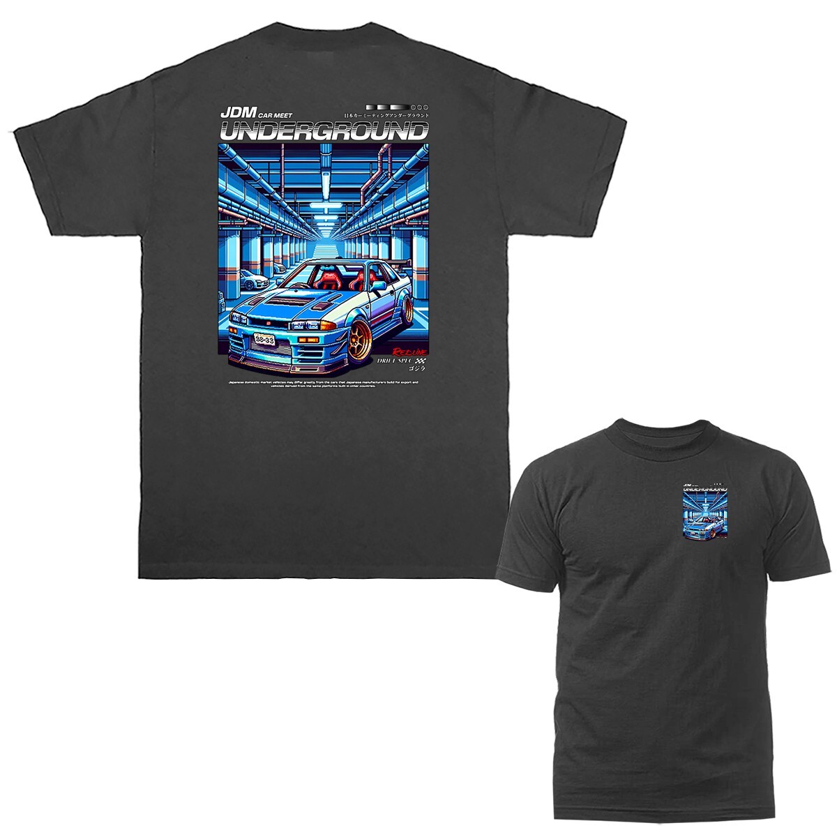 Pixelated JDM Imported Tuned Custom JDM Sports Car T-shirt gallery
