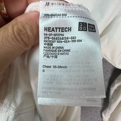 Uniqlo Mens Size Small Heattech Long Sleeve T Shirt White