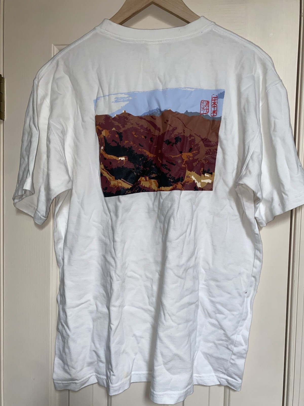 Vintage Hard Rock Cafe Beijing Great Wall Of China Shirt Size Large gallery