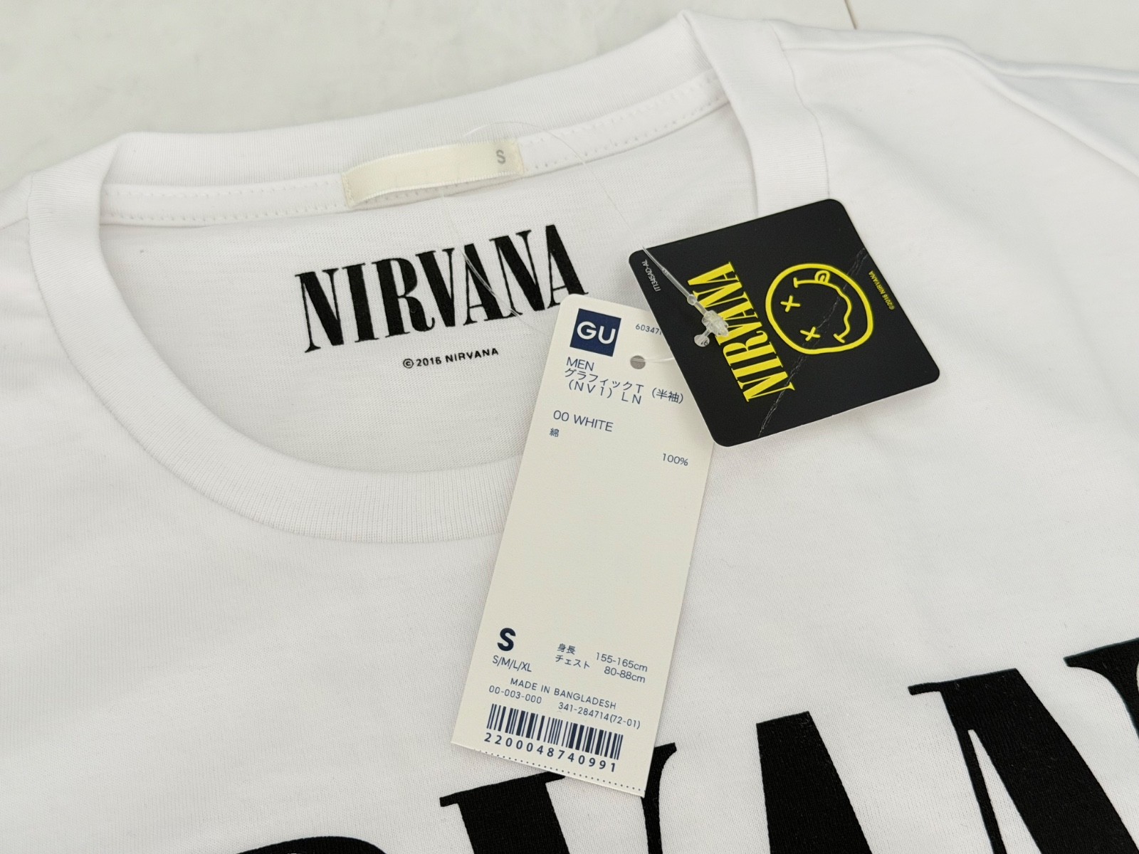 Nirvana x GU T-Shirt NWT Men’s Size S White gallery
